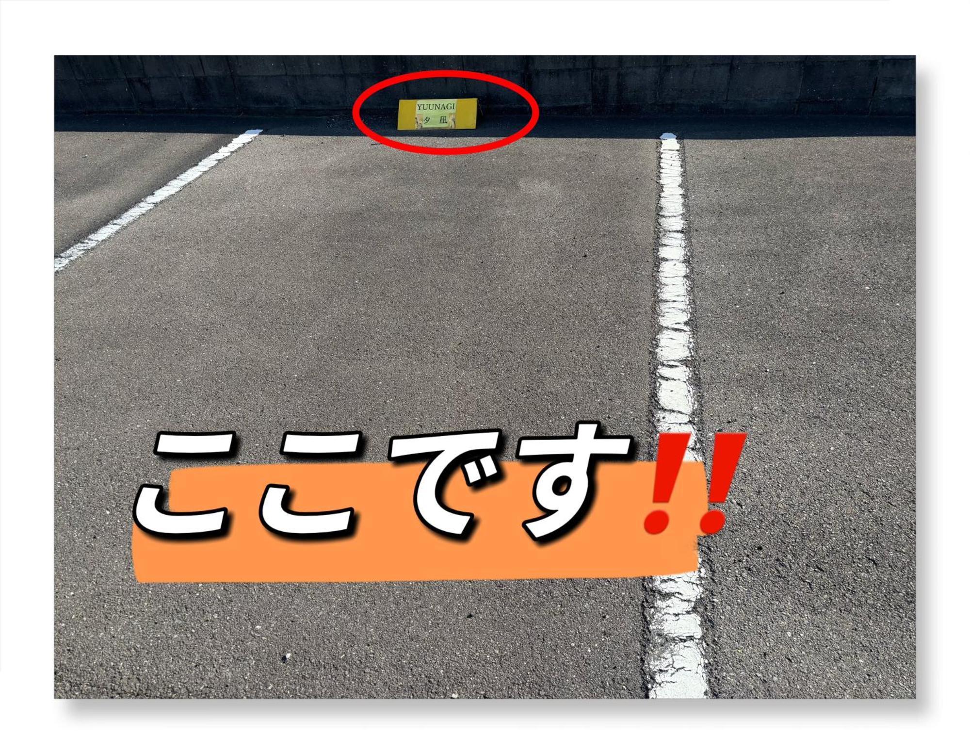 新オープン500平方米一日一組日本庭園 最大14名様 父母ヶ浜車で10分 Holiday home *