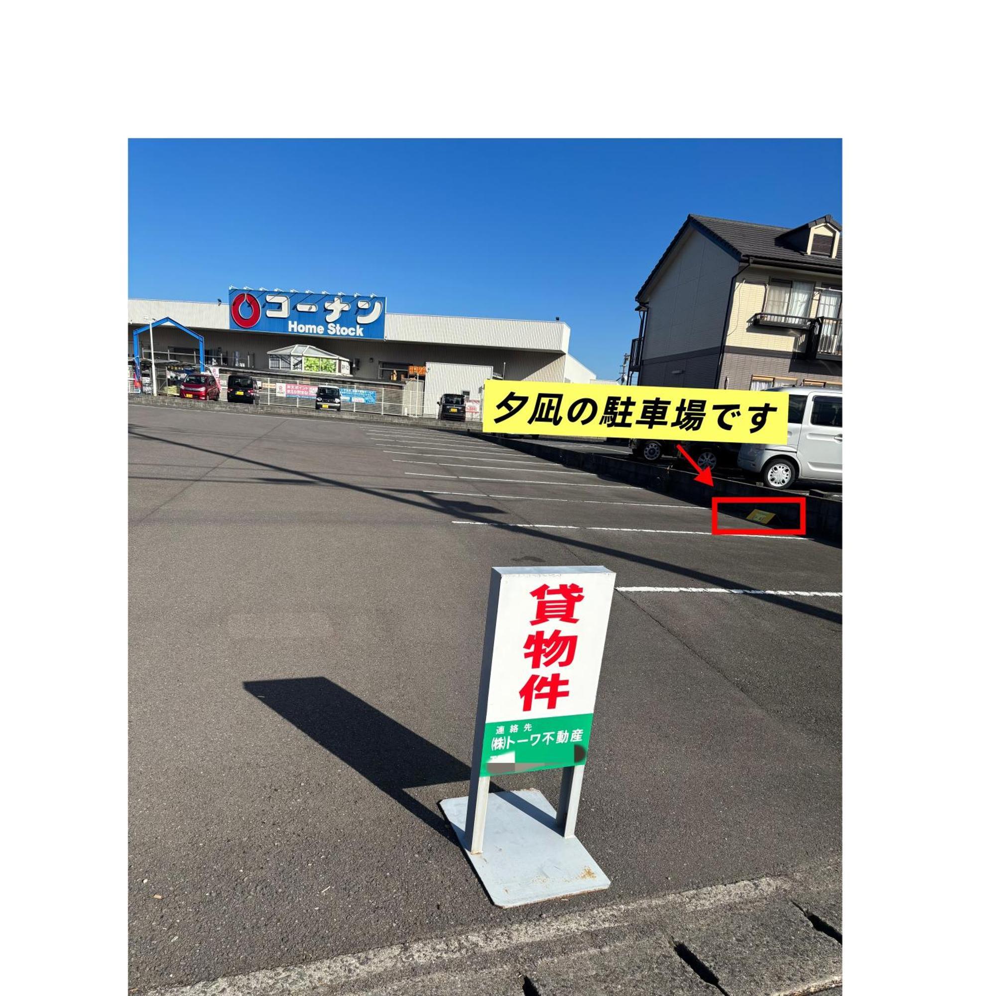 新オープン500平方米一日一組日本庭園 最大14名様 父母ヶ浜車で10分 Holiday home Mitoyo